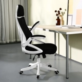 Компьютерное председатель Belman Compult Chect Chect Chair Conference Председатель E -Chair Stustential House -Количество мест