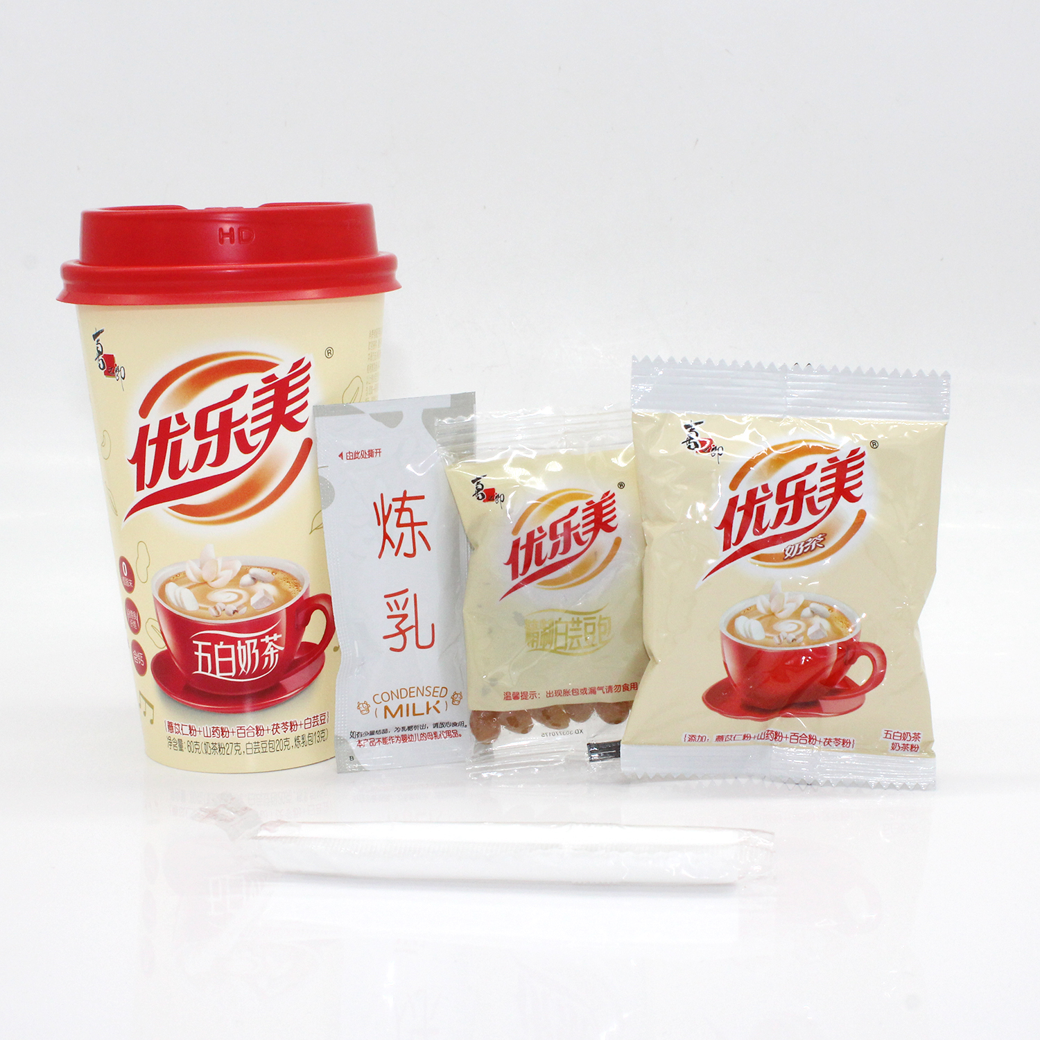 喜之郎优乐美杯装奶茶五白奶茶 0植脂末 含膳食纤维 冲饮奶茶包邮