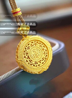 路途2026新款男女百搭马年国风福字马币项链纯手工铜合金吊坠吊a8
