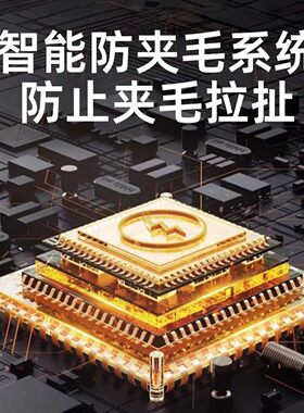 德国黑科技电动鼻毛修剪器安楠百货男女修鼻毛小剪刀便携清理神a8