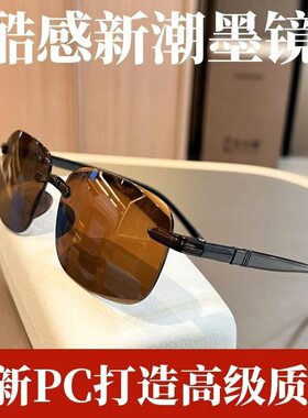 捷艾翎德国航空飞行护目偏光太阳镜男士开车专用防晒防紫外线眼a1