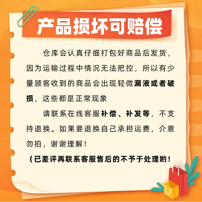 Liby立白大师香氛洗衣粉衣服持久留香批发官方正品小包实惠装家用 - 图3