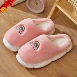 Демисезонные удерживающие тепло тапочки на платформе для влюбленных, 3.5см