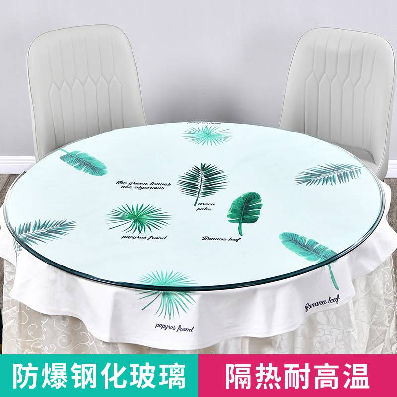 圆桌钢化玻璃家用定做酒店的实木大桌子转盘方形茶几餐桌玻璃台面 - 图0