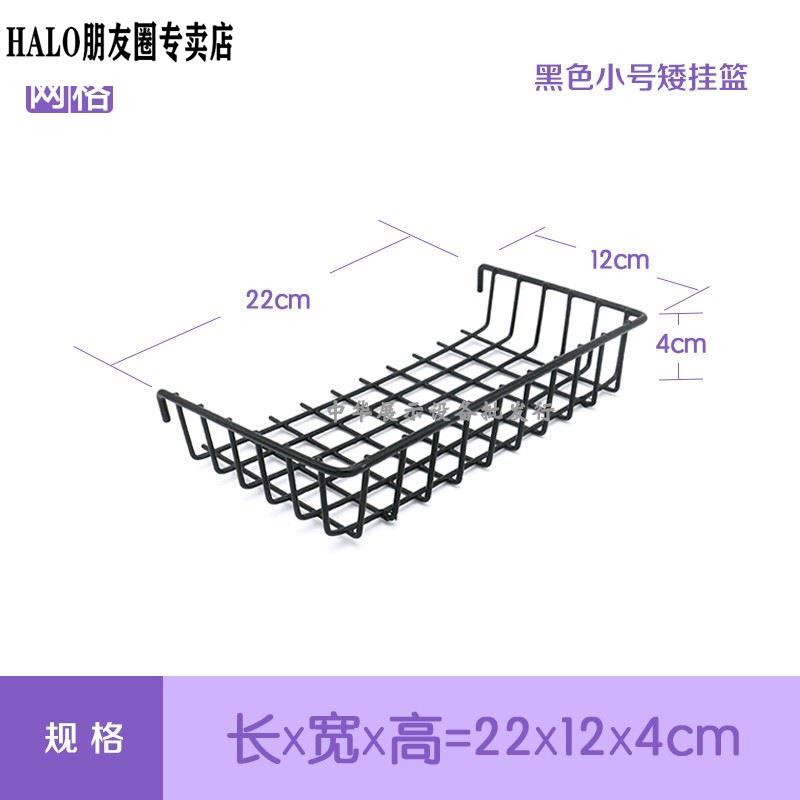 墙上商店方格超市展示铁丝墙壁挂网墙面装饰网格挂网服装店网架-图1