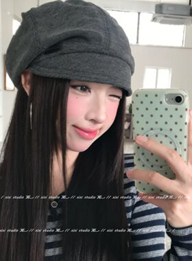 韩系灰色短檐堆堆帽潮流报童帽