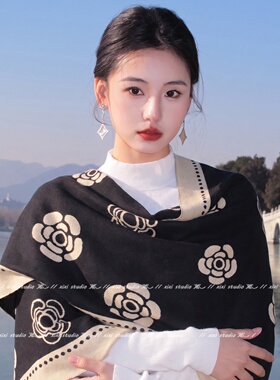黑色山茶花仿羊绒围巾高档披肩女