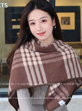 含羊毛驼色格子三角巾披肩女外搭