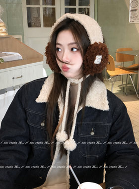 蓝灰色羊羔毛耳罩女士防寒耳暖女