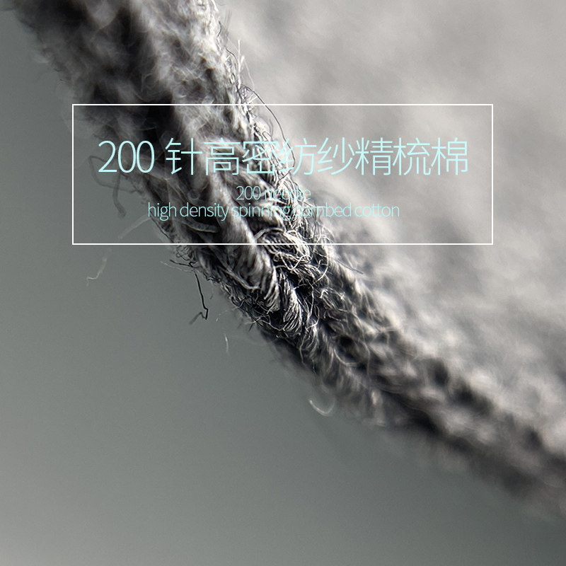 三珠绵纳米银抗菌纯棉男士中筒长袜 三珠绵短袜/打底袜/丝袜/美腿袜