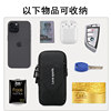 Arm bag for folding screen mobile phone Large screen wrist bag
