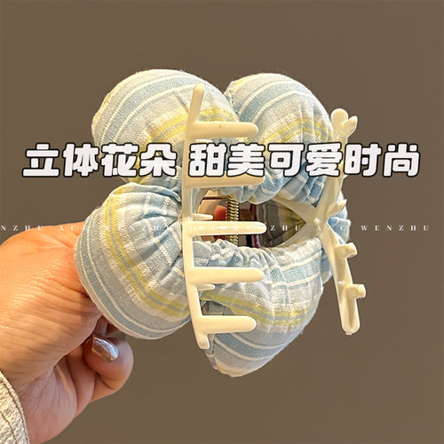 日韩高级感立体花朵抓夹女2025新款可爱气质后脑勺半扎发夹鲨鱼夹 - 图2