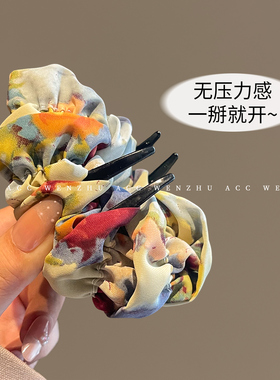 油画风碎花大饼抓夹后脑勺发卡