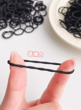 弹性好不伤发宝宝拇指发圈