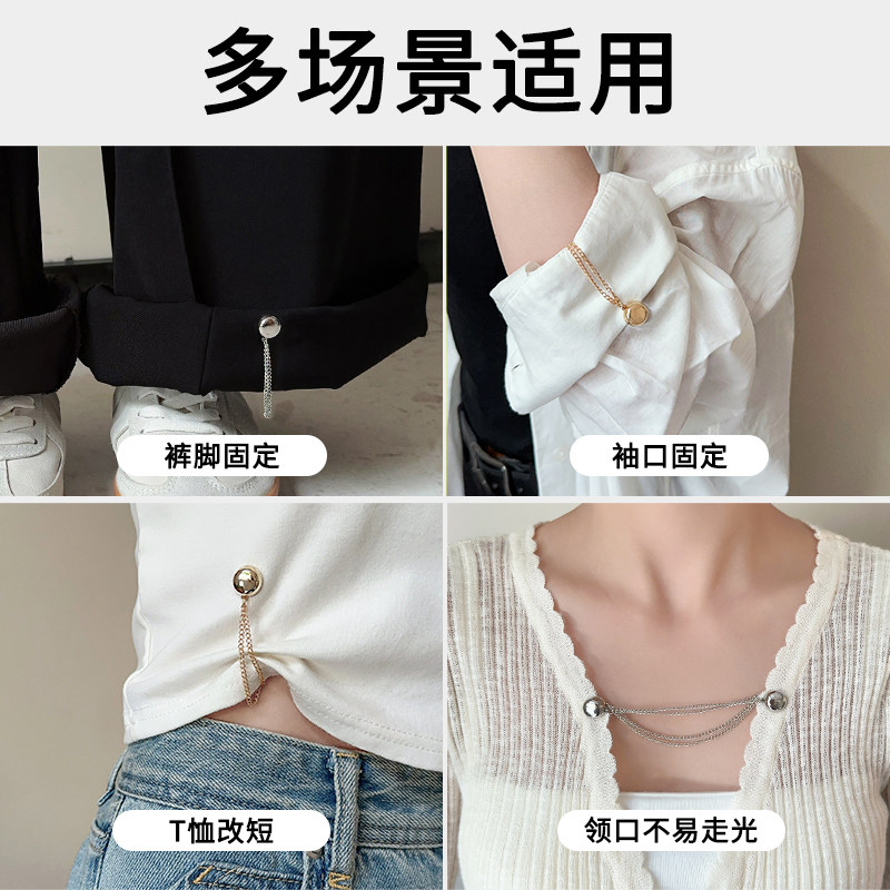 围巾固定磁吸扣女秋冬披肩防滑防掉神器丝巾扣衣服免缝扣配饰胸针,淘宝优惠券,粉丝福利购,淘宝优惠卷