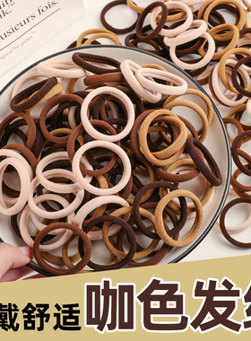 皮套女头绳高弹力发绳高马尾