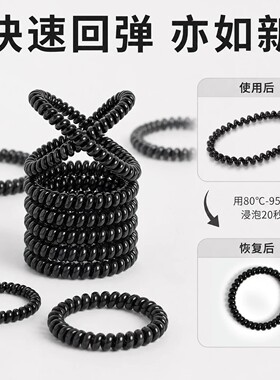 黑色小号电话线发圈女高质量发绳
