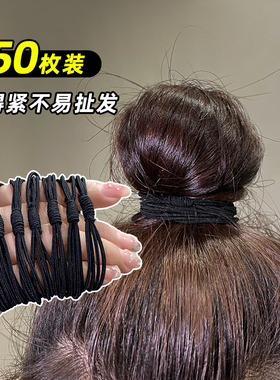 女扎头新款皮套黑色高弹力发圈