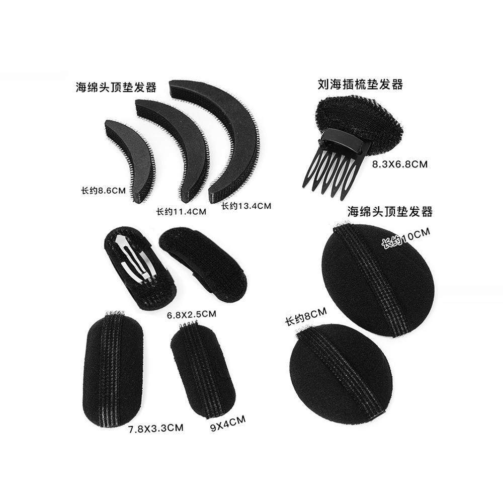高颅顶神器头发蓬松发夹头顶垫发根扁塌后脑勺发包刘海发片发夹子,淘宝优惠券,粉丝福利购,淘宝优惠卷