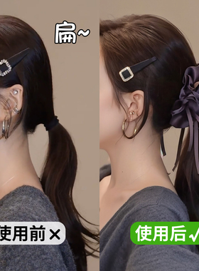 高端缎面花苞蝴蝶结香蕉夹竖夹女