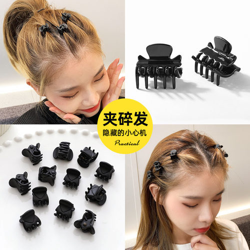 网红新款小抓夹女刘海夹小号碎发发夹头顶夹子侧边发卡蝴蝶夹头饰 - 图2
