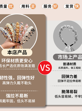 儿童碎花飘带一体式编发发箍
