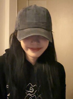 慵懒风水洗做旧鸭舌帽子女不想洗头遮阳百搭韩版棒球帽显脸小氛围