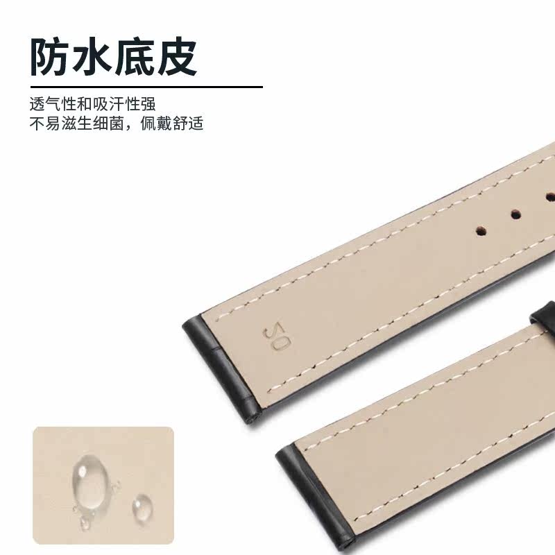 正品天王男真皮twinkle蓝鳍手表带 kodars科代斯配件