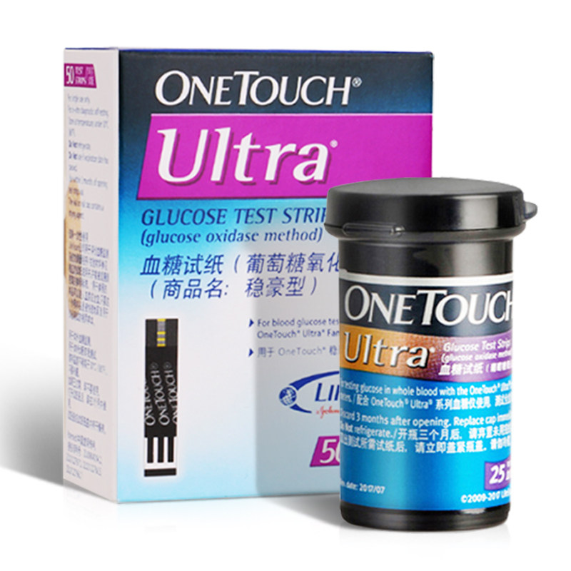 强生稳豪型100片倍易倍优血糖试纸 康义德医疗器械血糖用品