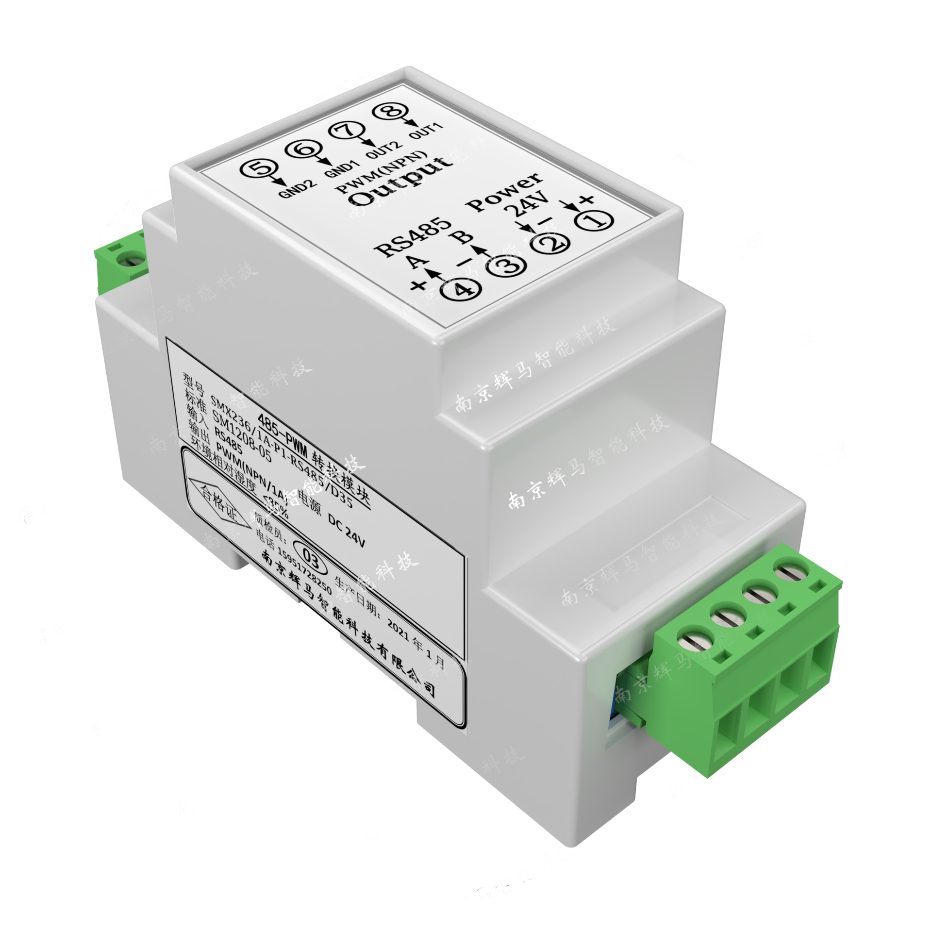 485转PWM输出模块 PWM信号发生器 RS485 modbus-rtu 多路PWM输出 - 图0