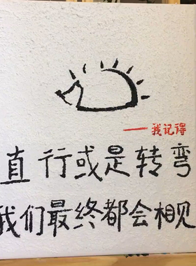 雷子在刺猬在！赵雷同款刺猬项链