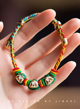 可调节端午节五彩绳小粽子绳子