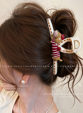 大号抓夹粗多发量盘发稳固不松散