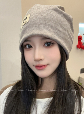 堆堆帽子~轻松做月子防风又护头