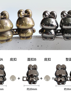 可爱兔兔收腰神器免缝