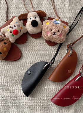 出门旅游忘带什么都要带这个挂绳