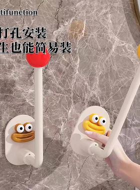 丑萌大嘴挂钩！浴室收纳直接封神