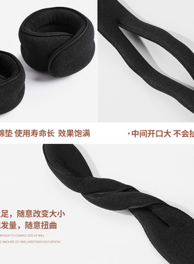 加厚盘发器丸子头花苞头海绵