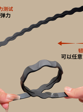 显脸小高颅顶洗脸发箍！日常必备