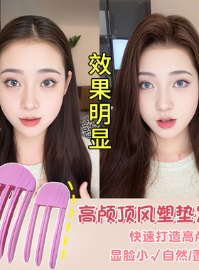 宝藏款来了男生女生都能用发梳