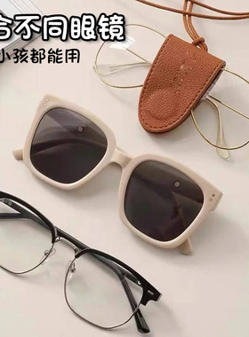 时尚好看~磁吸眼镜挂绳