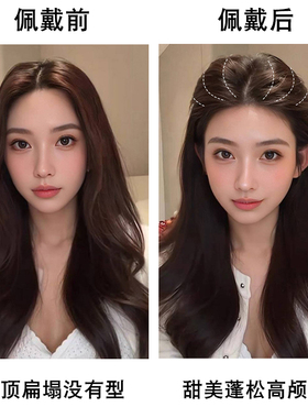 轻松摆脱碎发烦恼~黑色隐形插梳