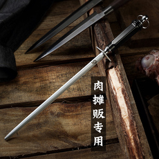 Точилка 日本三本盛卖肉专用磨刀棍磨刀棒商用屠夫专业挡刀棍快速磨刀神器