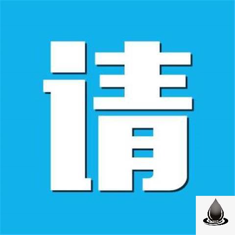 旅游景区景点游客接待中心游人服务中心景观建筑结构水电CAD图纸-图0