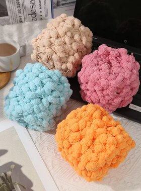 雪粒球小球球线粗毛线批发价