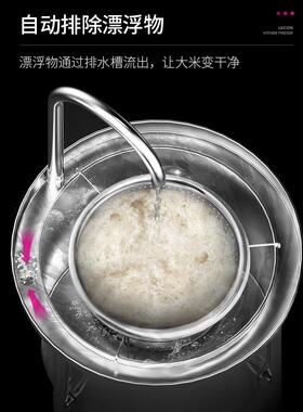 【现货速发】乐创不锈钢洗米机