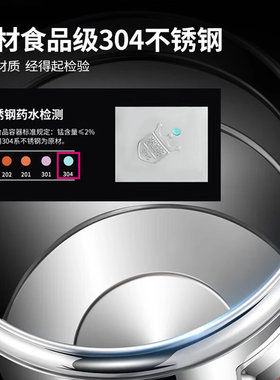 乐创商用热汤桶电热保温桶不锈钢蒸煮桶烧水桶大容量汤锅汤桶