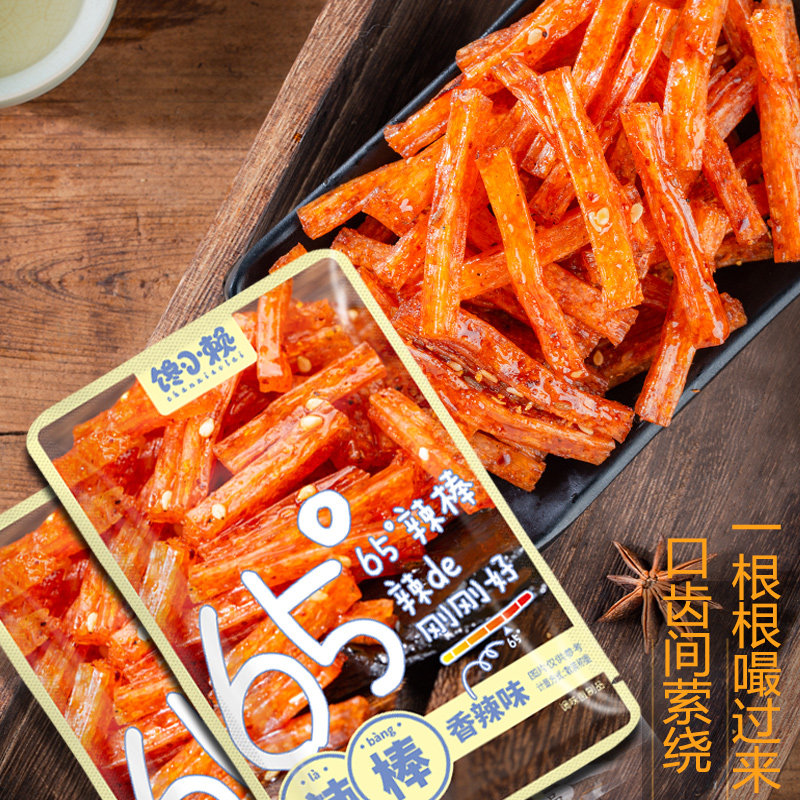  馋小赖面筋制品