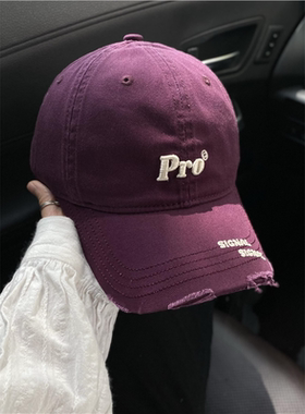 新款潮牌字母PRO刺绣显脸小棒球帽女韩版简约破洞弯檐鸭舌帽百搭