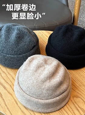 秋冬款针织堆堆帽男士保暖包头帽光身纯色冷帽女韩系潮人套头帽子